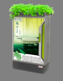 China Top Afforest Area Cross Connect Cabinet With Advertisement Function supplier