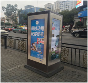 China Beautify Fiber Optic Cross Connecting Cabinet,4 side advertisement putting supplier