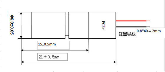 China laser module 650nm laser diode 2.5-4mW,3~5V,dia 6.0mm,red&amp;green light,PCB 6.0mm,brass material supplier